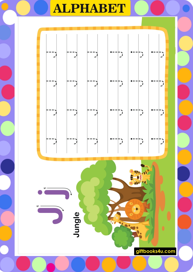 Worksheet for Learning and Writing Alphabet J j for Playgroup, nursery and kindergarten kids